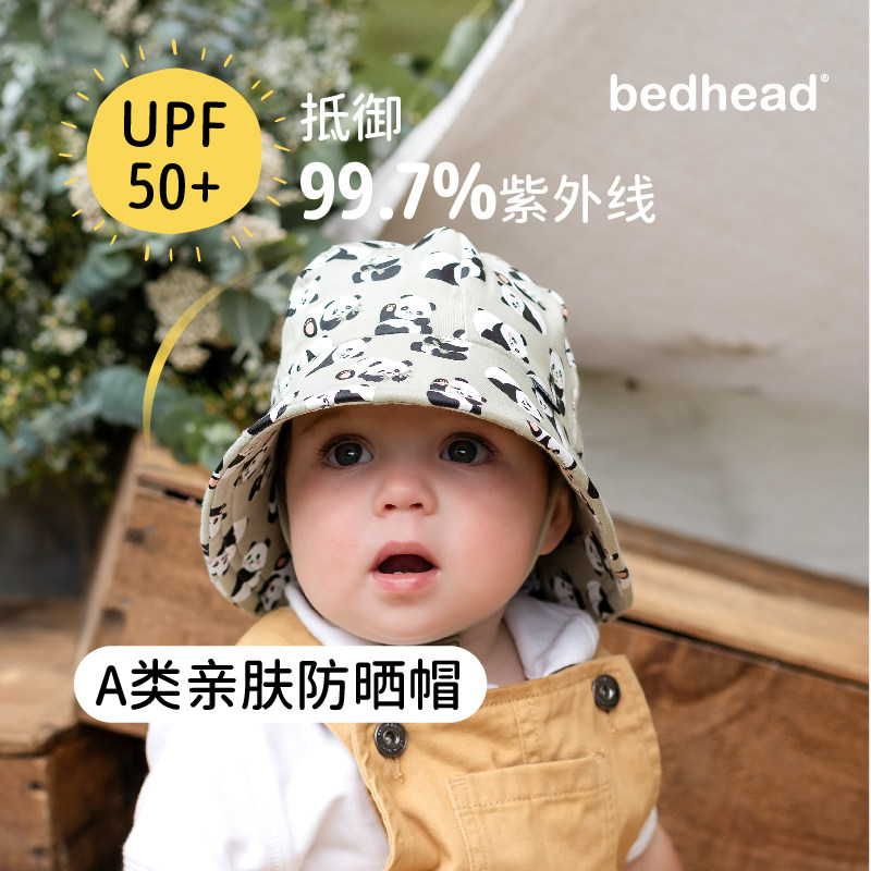 澳洲Bedhead弹力棉新生儿护脖防晒帽纯棉遮阳帽UPF50+头围38-42cm