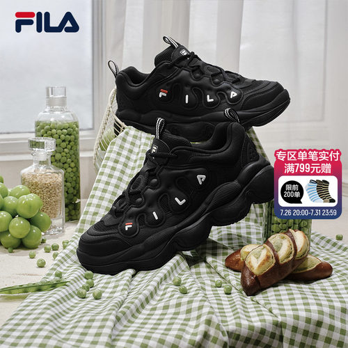 FILA 斐乐官方男鞋PEASE摩登运动鞋2025冬新款豌豆鞋面包鞋休闲鞋