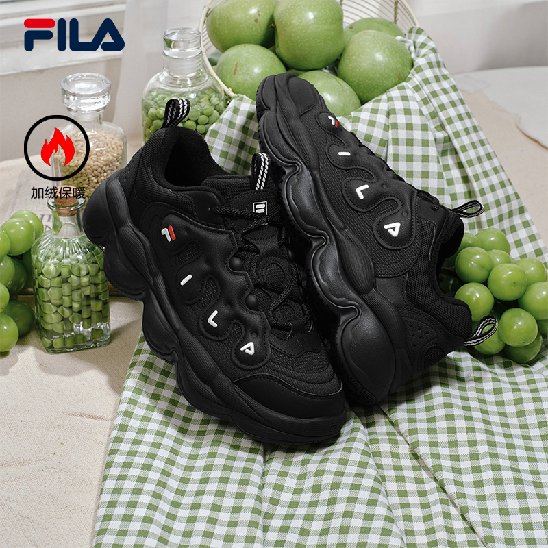 FILA 斐乐官方豌豆加绒鞋老爹鞋2025冬季新款休闲厚底运动鞋男鞋