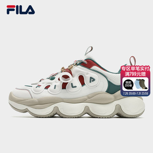 FILA斐乐男子摩登运动鞋