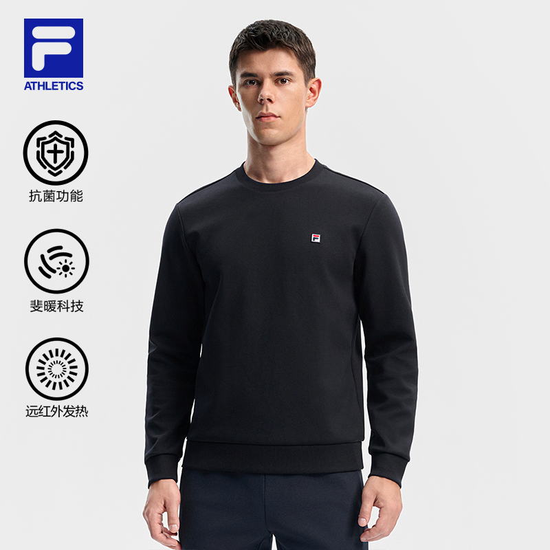 FILA斐乐男子套头卫衣