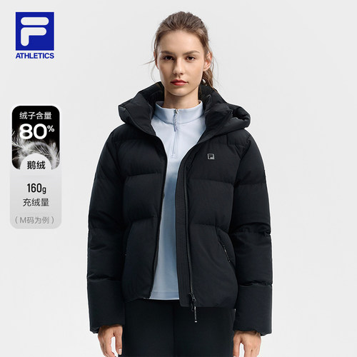 FILA斐乐女子运动羽绒服