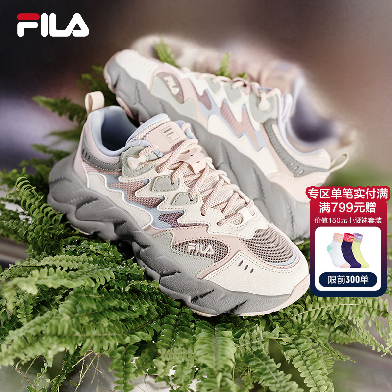 FILA 斐乐官方女鞋老爹鞋运动鞋2025秋季新款鞋子蕨草鞋2休闲鞋