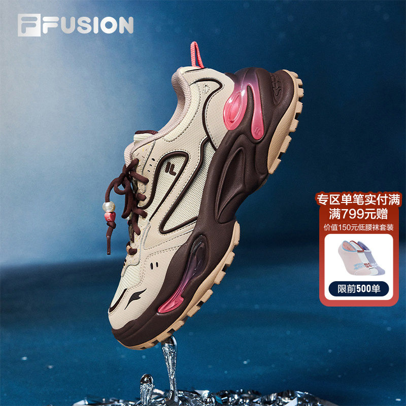 软糖鞋丨FILA FUSION斐乐潮牌女鞋厚底老爹鞋2025新款增高运动鞋,运动鞋new,运动休闲鞋,淘宝优惠券,粉丝福利购,淘宝优惠卷