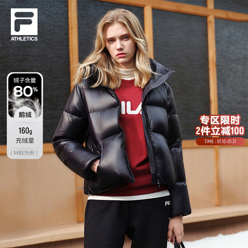 鹅绒 FILA斐乐官方女士羽绒服2025冬季新款健身运动保暖连帽外套,运动服/休闲服装,运动羽绒服,淘宝优惠券,粉丝福利购,淘宝优惠卷