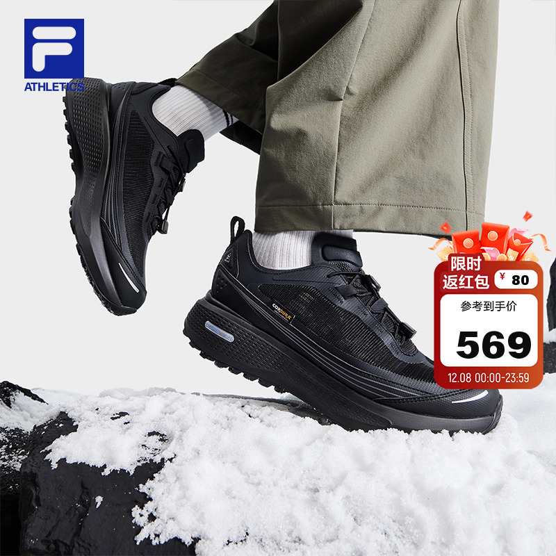 FILA斐乐女子运动跑步鞋