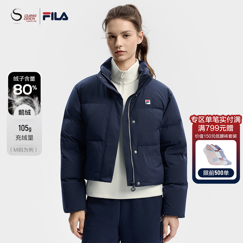 FILA斐乐女子薄羽绒服