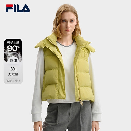 FILA斐乐女子羽绒马甲