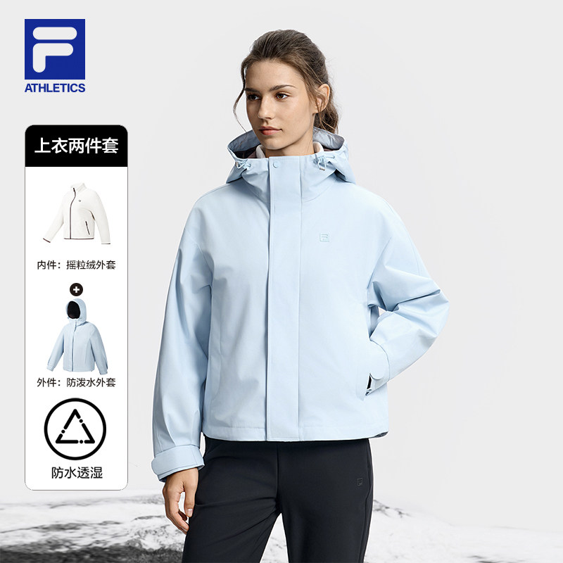 FILA斐乐女子梭织两件套