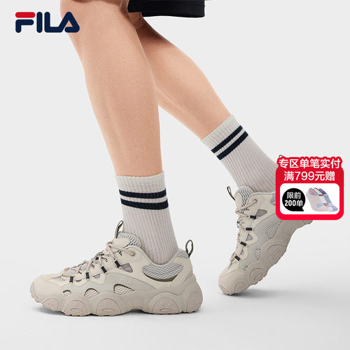 FILA斐乐男子休闲老爹鞋