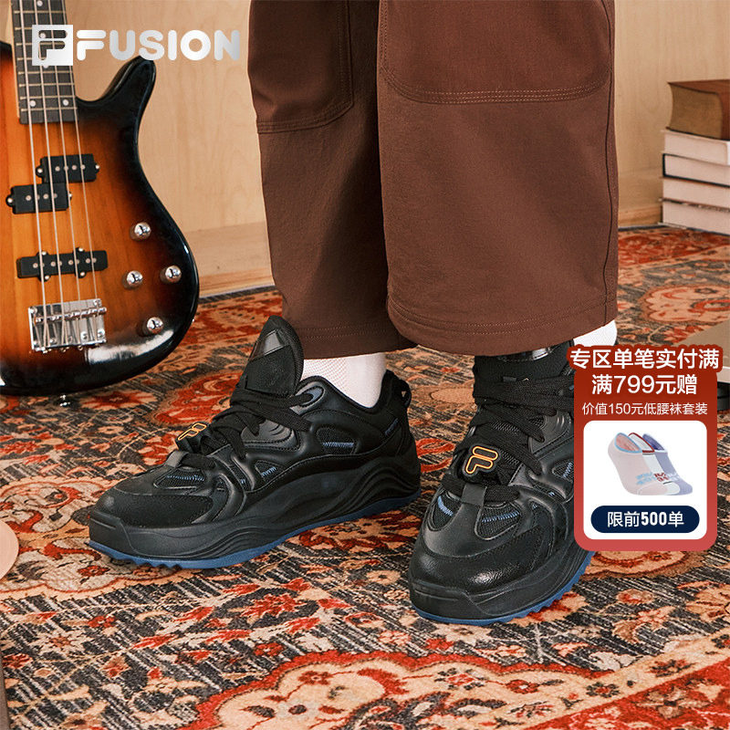 FILA FUSION斐乐潮牌男鞋TARANTO 滑板生活鞋2026春季新款休闲鞋,运动鞋new,板鞋,淘宝优惠券,粉丝福利购,淘宝优惠卷