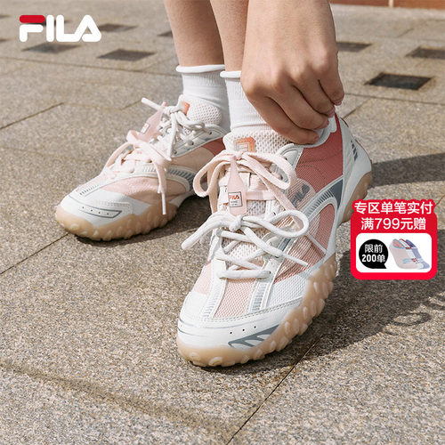 FILA斐乐女士ORIGINALE老爹鞋