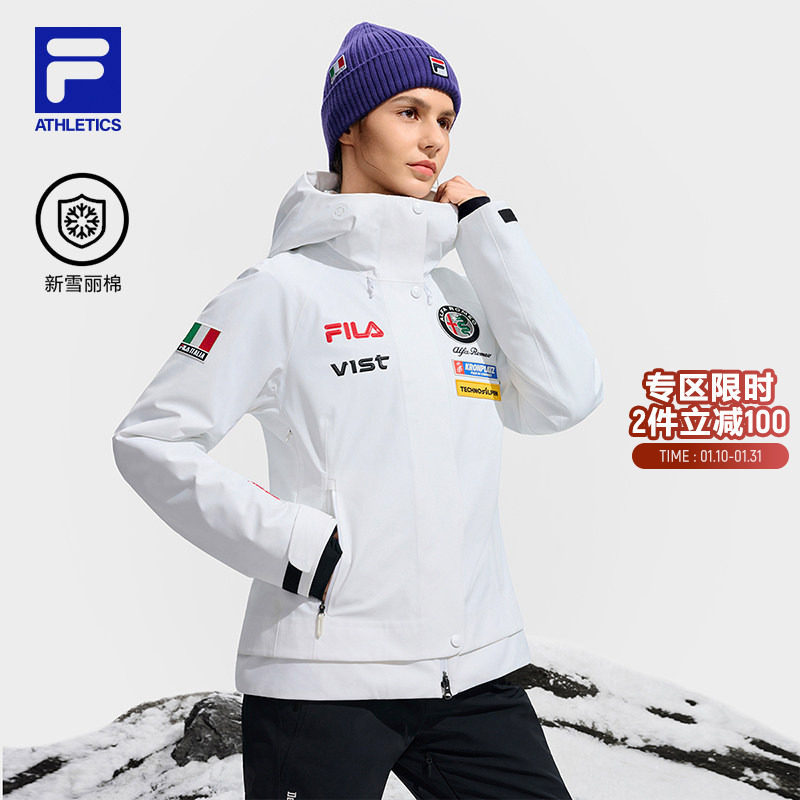 FILA 斐乐官方女士滑雪服2025冬季新款滑雪运动基础保暖连帽外套,运动服/休闲服装,运动茄克/外套,淘宝优惠券,粉丝福利购,淘宝优惠卷