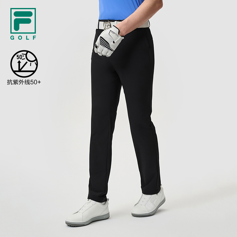 FILA斐乐男子梭织长裤