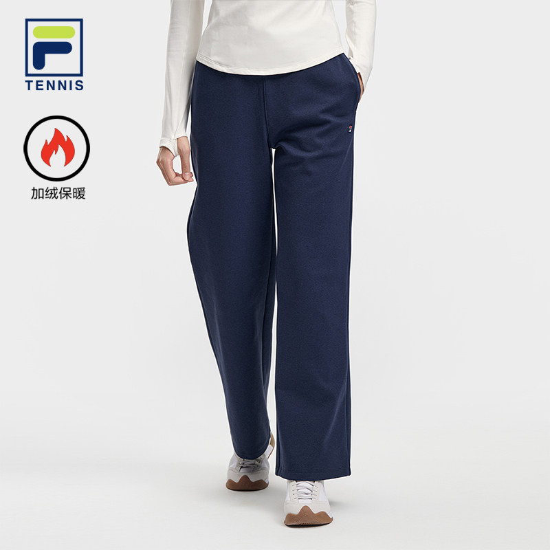 FILA 斐乐官方女士针织长裤2026春季新款网球运动宽松加绒直筒裤,运动服/休闲服装,运动长裤,淘宝优惠券,粉丝福利购,淘宝优惠卷