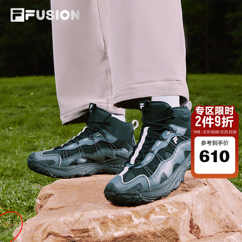FILAFUSION斐乐潮牌休闲鞋