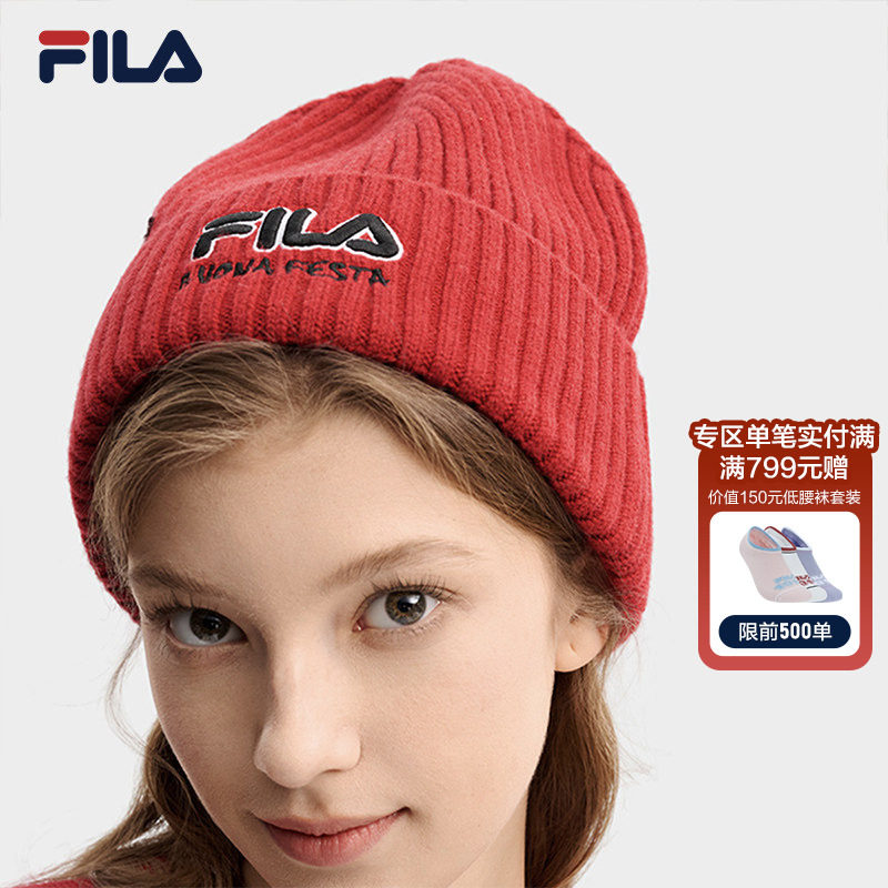 FILA 斐乐官方情侣款针织帽2026春季新款时尚保暖毛线帽卷边冷帽,运动包/户外包/配件,运动帽,淘宝优惠券,粉丝福利购,淘宝优惠卷