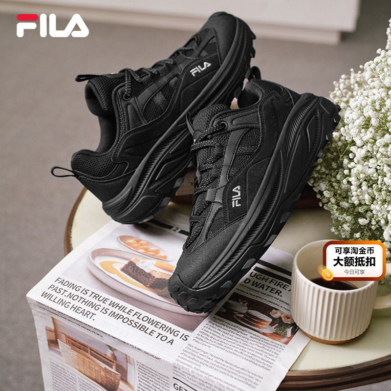 FILA 斐乐官方男鞋TREK 2复古运动鞋2025冬季新款山系休闲老爹鞋,运动鞋new,运动休闲鞋,淘宝优惠券,粉丝福利购,淘宝优惠卷