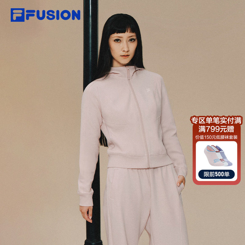 FILA FUSION斐乐潮牌针织连帽外套女2025冬新款时尚休闲修身上衣,运动服/休闲服装,运动茄克/外套,淘宝优惠券,粉丝福利购,淘宝优惠卷