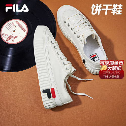 帆布鞋Fila斐乐时尚休闲情侣复古