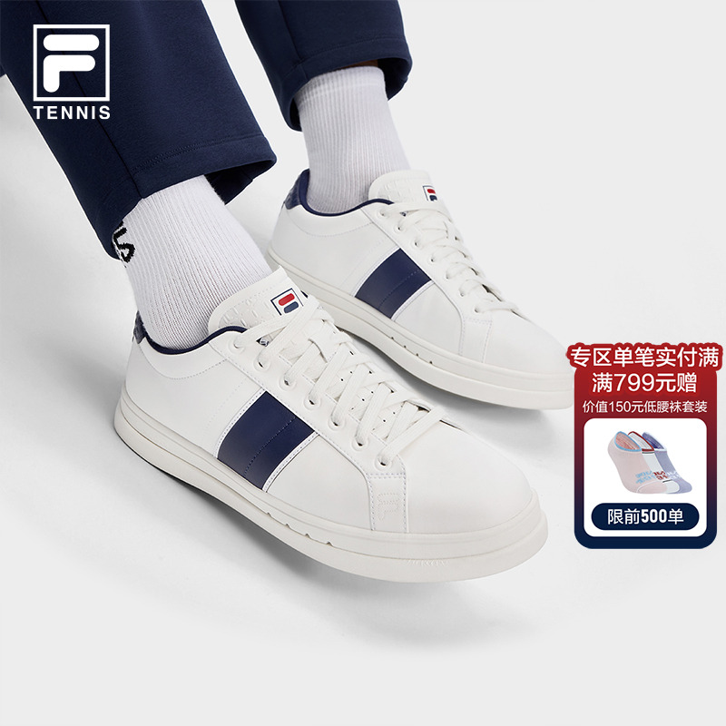 FILA 斐乐官方男鞋VIGOR 1+网球运动鞋2025冬新款复古板鞋休闲鞋
