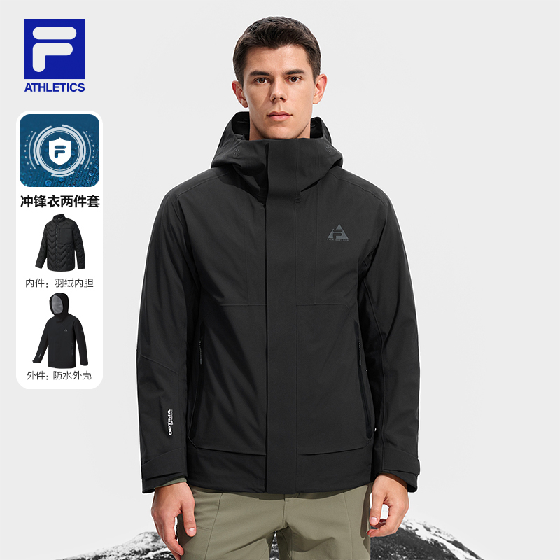 FILA 斐乐官方男士羽绒服两件套2025冬新款户外运动基础保暖外套