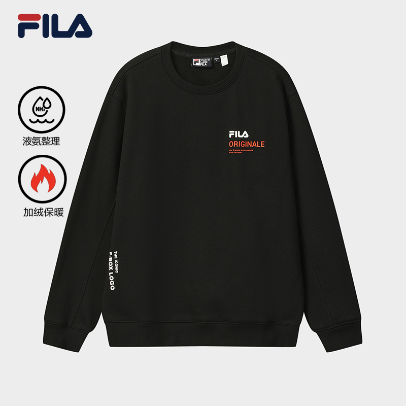 FILA斐乐男士针织套头衫