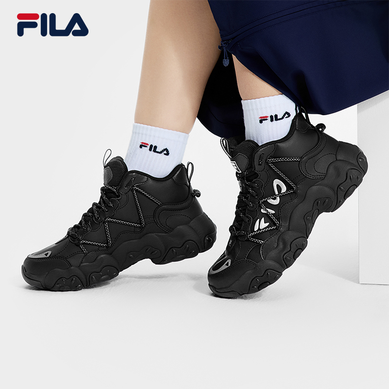 FILA斐乐女士摩登运动鞋