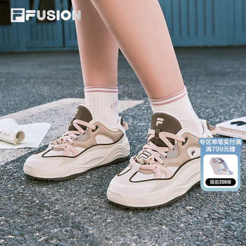 FILAFUSION斐乐女子板鞋