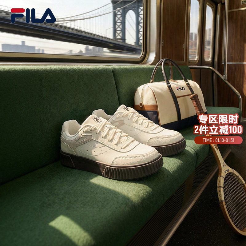 FILA 斐乐官方女鞋SHADOW 1S板鞋2026春季新款蝶影鞋休闲鞋运动鞋,运动鞋new,板鞋,淘宝优惠券,粉丝福利购,淘宝优惠卷