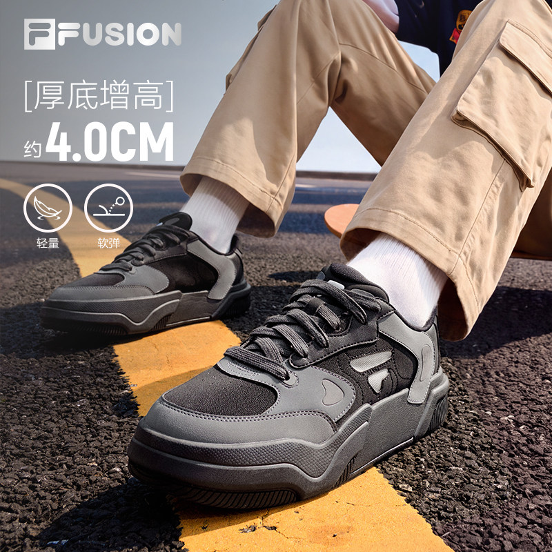 FILA FUSION斐乐官方正品男滑板鞋复古秋冬新款运动鞋透气休闲鞋
