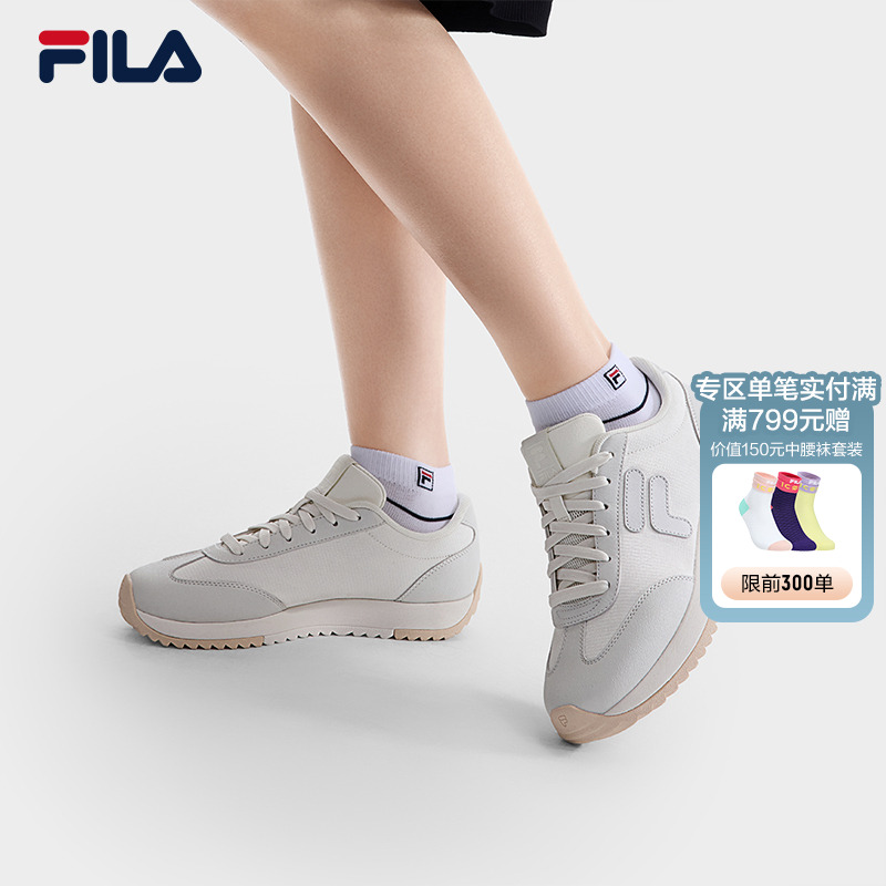 FILA斐乐女子摩登运动鞋
