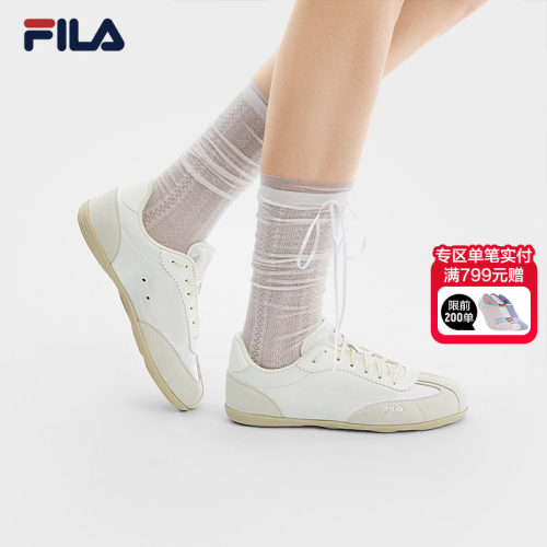 FILA斐乐女士简约休闲鞋