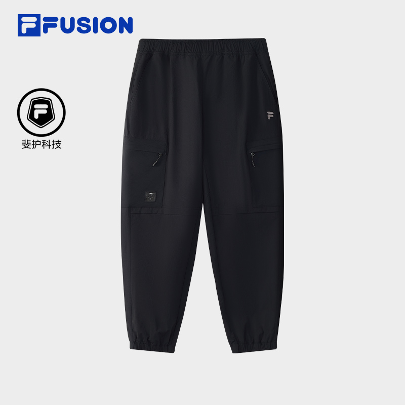 FILA FUSION斐乐潮牌梭织长裤男2025冬季新款时尚休闲基础收口裤
