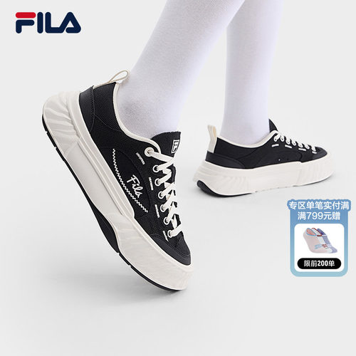 FILA斐乐女子休闲帆布鞋