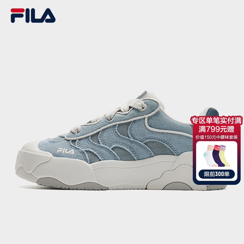FILA斐乐女士复古板鞋