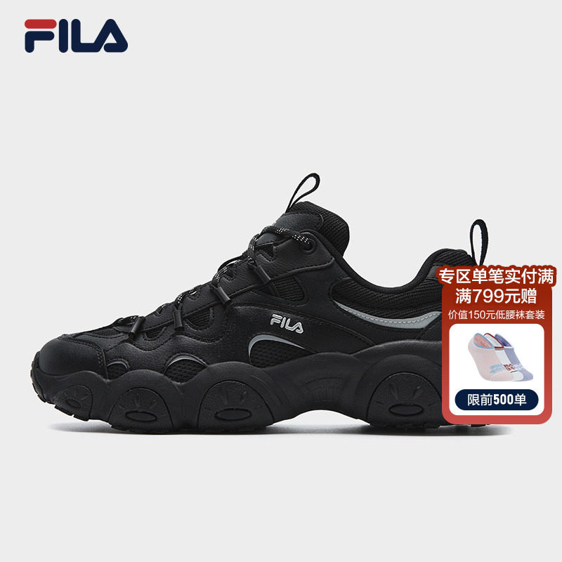 FILA 斐乐官方FLUID 7 SO老爹鞋男2026春新款猫爪7代南方版休闲鞋,运动鞋new,运动休闲鞋,淘宝优惠券,粉丝福利购,淘宝优惠卷