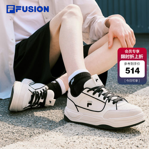 FILAFUSION斐乐潮牌经典板鞋
