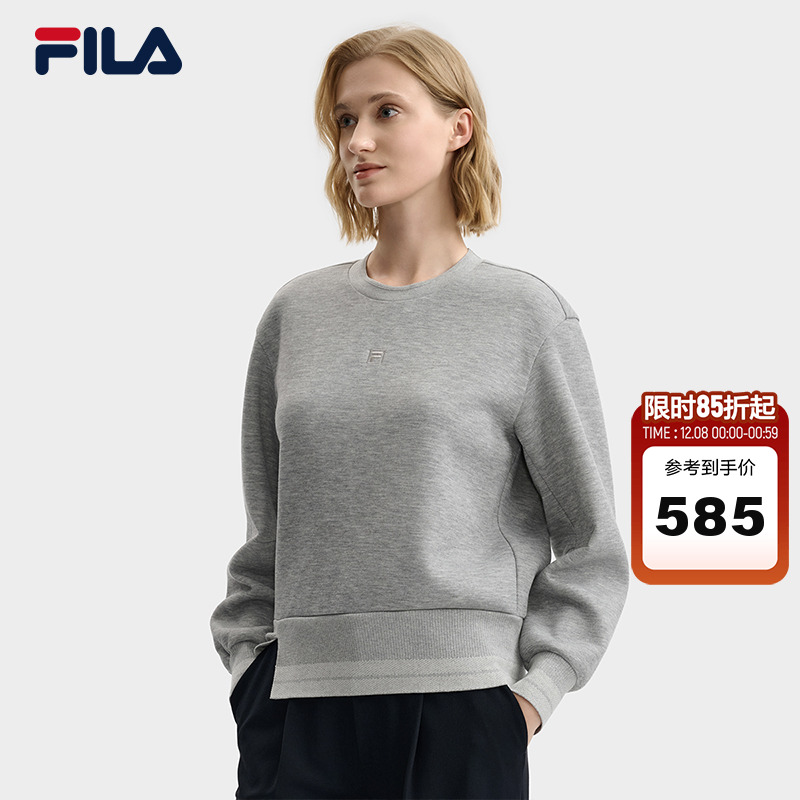 FILA Emerald斐乐女子套头卫衣2025冬季新款时尚休闲宽松针织上衣