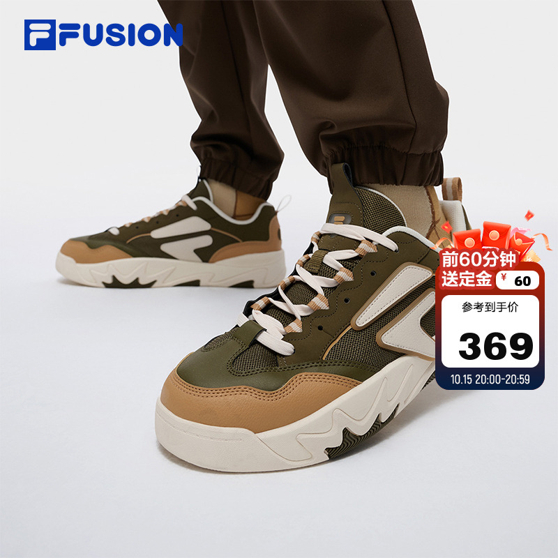 FILAFUSION斐乐男子专业滑板鞋