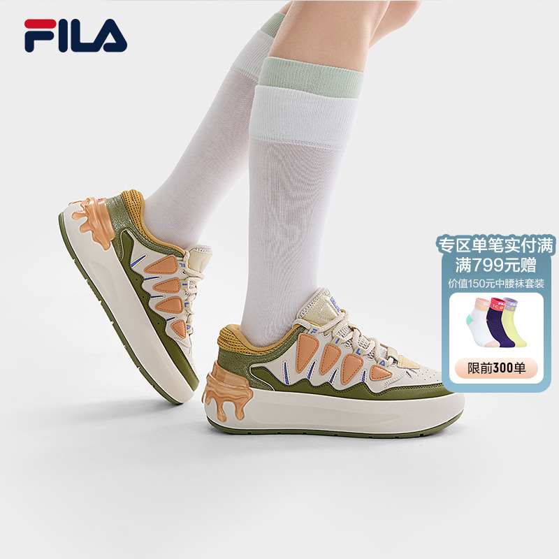 FILA斐乐女子摩登板鞋