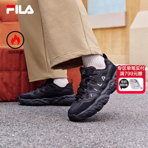FILA 斐乐官方男鞋MUFFIN WE 摩登运动鞋2025冬季新款加绒松饼鞋