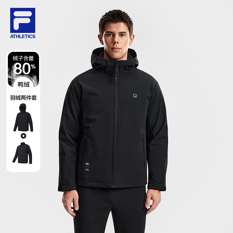 FILA 斐乐官方男士羽绒服两件套2026春新款健身运动基础保暖外套