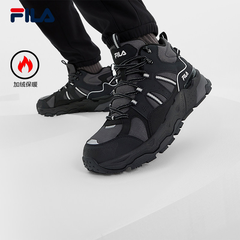 FILA 斐乐官方正品男鞋运动鞋满天星冬季时尚加绒休闲鞋厚底增高