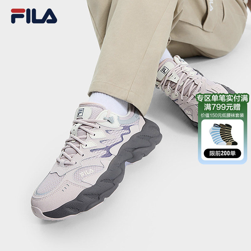 蕨草鞋2代 FILA斐乐官方女鞋摩登男运动鞋2026春季时尚情侣休闲鞋