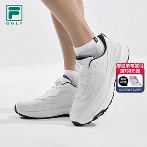 FILA斐乐GOLF软钉高球鞋