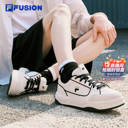 FILAFUSION斐乐潮牌经典板鞋