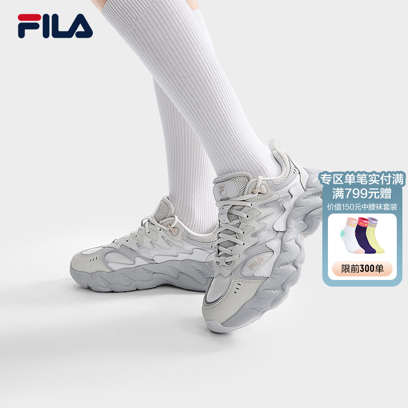 FILA斐乐女子摩登运动鞋