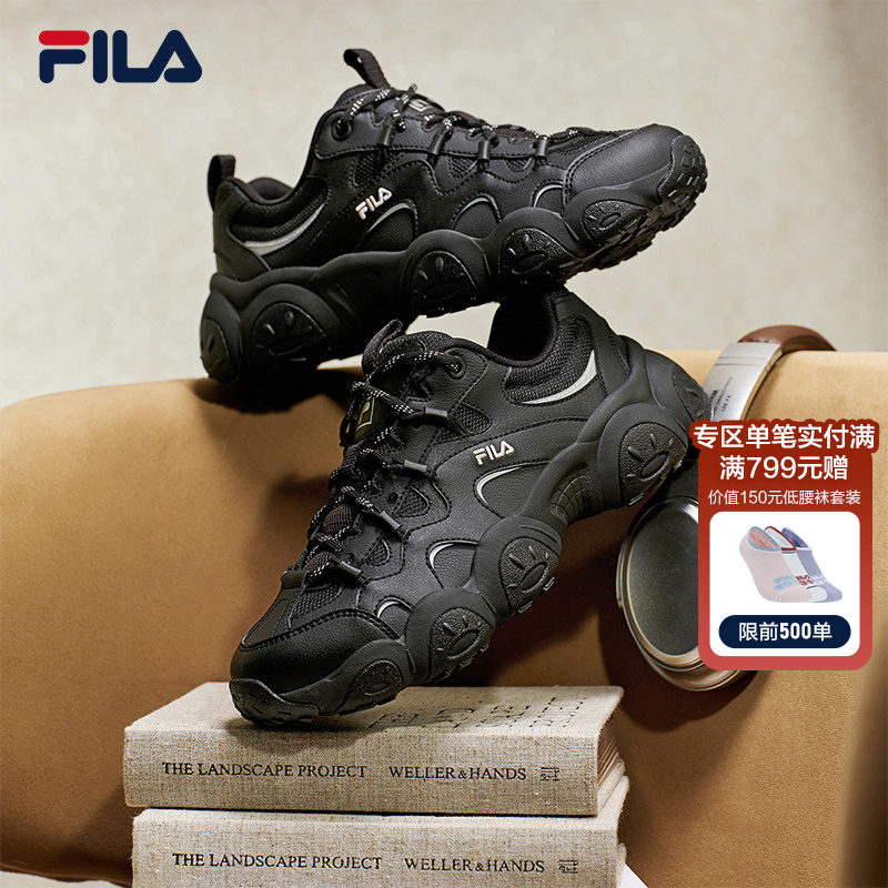 猫爪7代|FILA斐乐官方女鞋老爹鞋2026春季新款厚底鞋休闲鞋运动鞋,运动鞋new,运动休闲鞋,淘宝优惠券,粉丝福利购,淘宝优惠卷