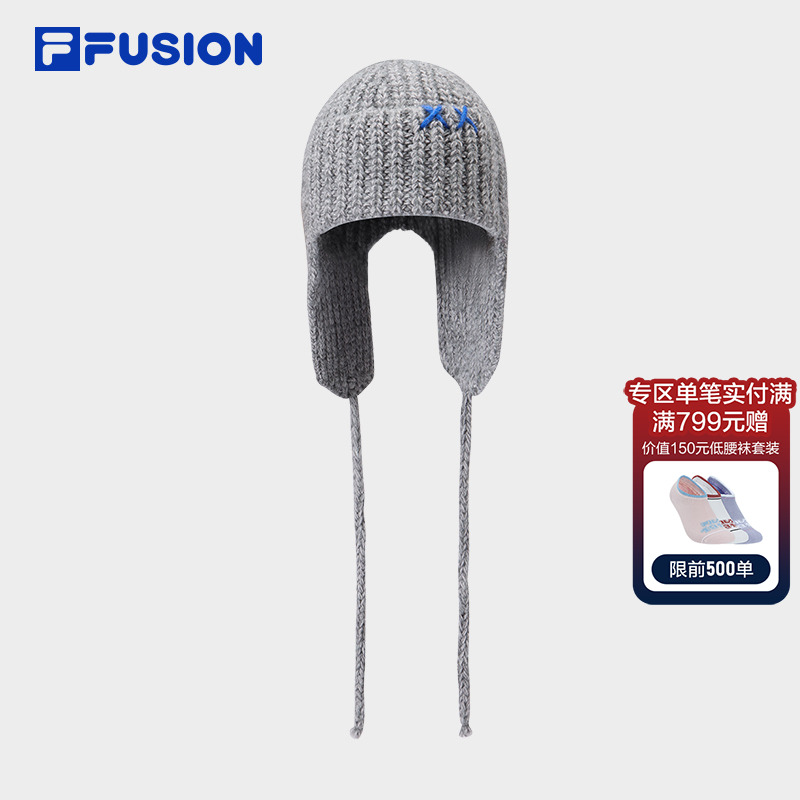 FILAFUSION斐乐女子针织帽
